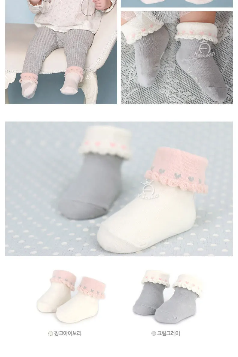 Kacakid/новые стильные детские носки на весну и осень милые короткие носки с изображением сердца для девочек хлопчатобумажные носочки для младенцев, Нескользящие