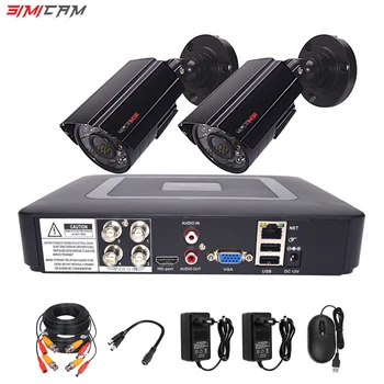 

Video monitoring camera system room set surveillance Video recorder 5in1 DVR 2MP 1080P HD Security camera Video surveillance kit