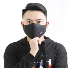 Противотуманная мужская маска для лица против пыли, Дымчатая респиратор, моющийся фильтр A69C