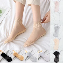 

Sock Slippers Women Leaves Lace Invisible Socks Thin Ladies Lace Boat Socks Hollow Non-slip Shallow Socks