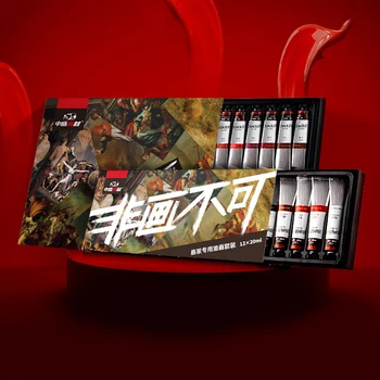 

Fine art painting graffiti 12 color 24 color oil paint set art painting tool set beginner painting paint boxed