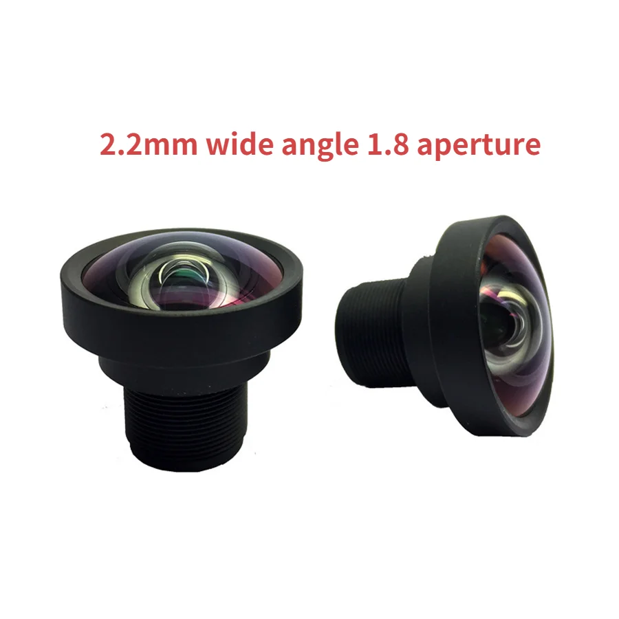 Рисунок 2 - Широкоугольный объектив CCTV без искажений