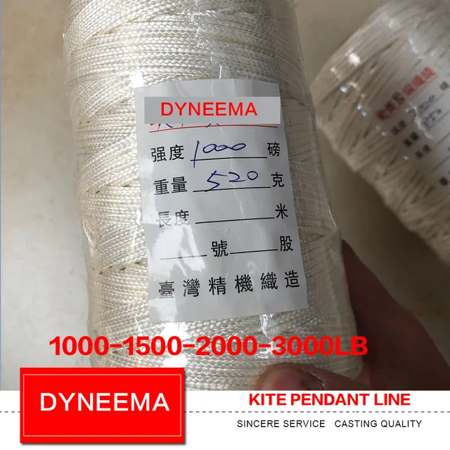 Kite Flying Line PE Line 1000lb-2000lb -3000bl   Large-sized kite  Soft Inflatable kite pilot 4