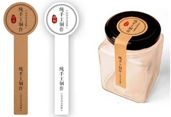 

600 Pcs/lot Long Round Lollipop Design Seal Sticker DIY Note Gift Labels Baking Product Wholesale
