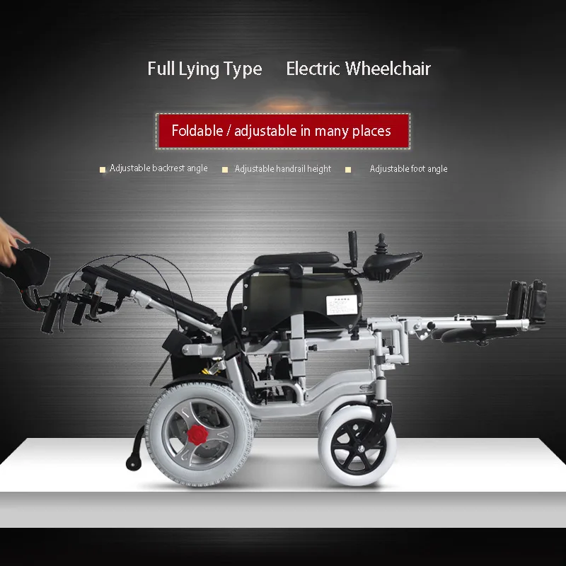 180� Adjustable Lie Down Elderly Electric Wheelchair Disabled Four Wheel Electric Vehicle Elderly Portable Folding Wheelchair