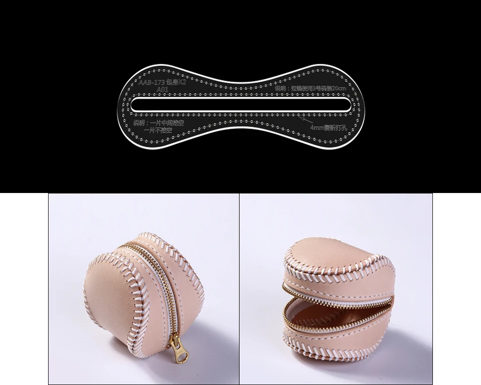 baseball purse leather