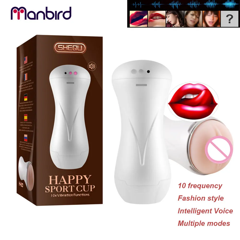 Вакуумная вибрационная машина для мужской мастурбации карманная Вагина секс