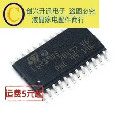 5 предметов в партии, L6219DS лапками углублением SOP-24