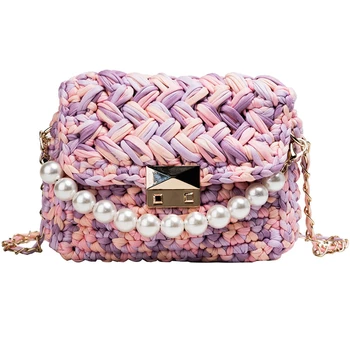 

Square Bag Summer Fashion New Weaving Women'S Designer Handbag Pearl Lock Chain Shoulder Messenger Bags