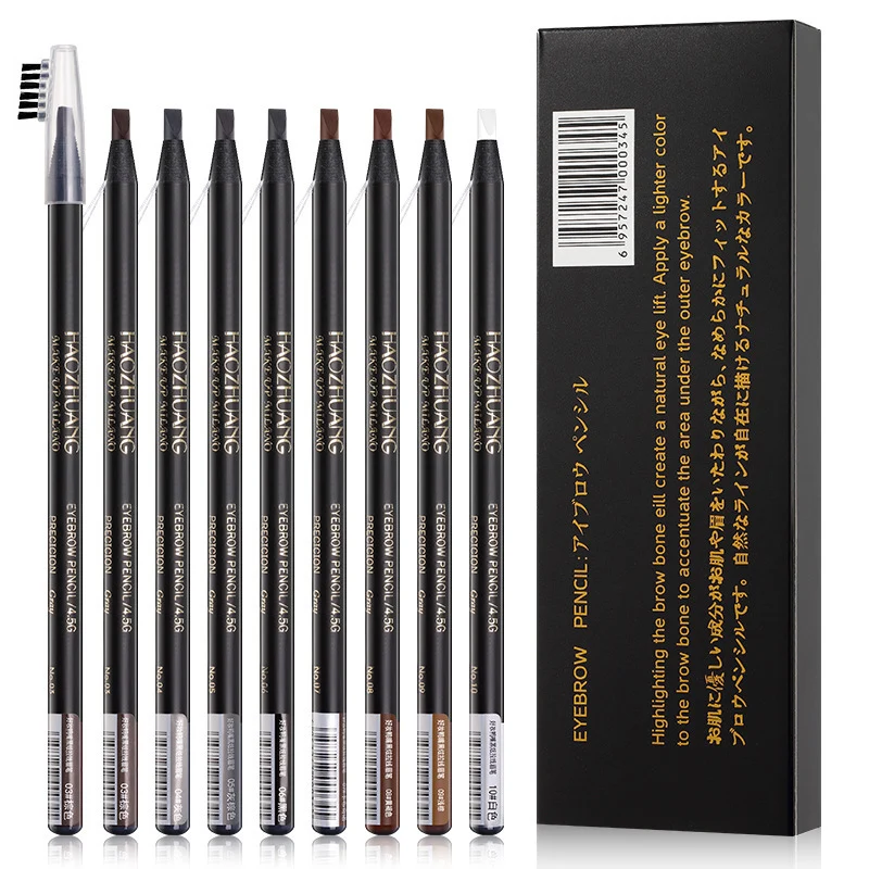 Waterproof Eyebrow Pencil Set 4