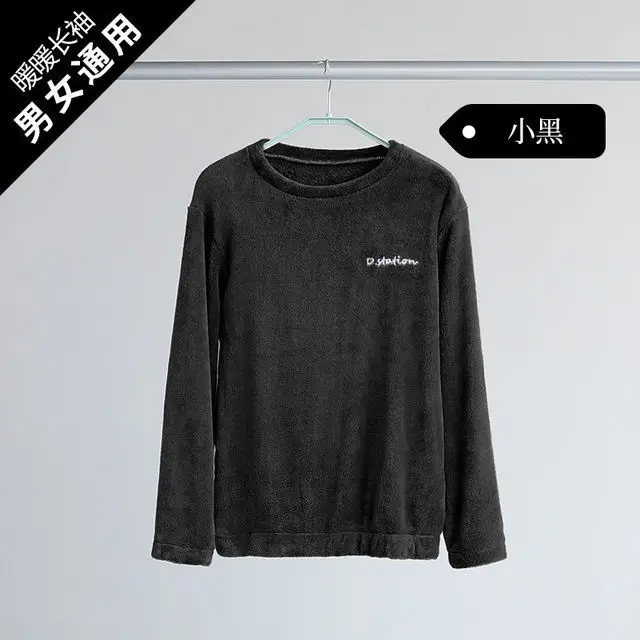 微信图片_20201127202317