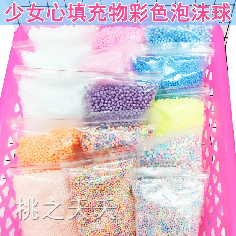 Slime наполнитель Douyin знаменитости Стиль макароны Цвет конфеты пены мяч DIY материалы ручной работы, из пеноматериала мяч