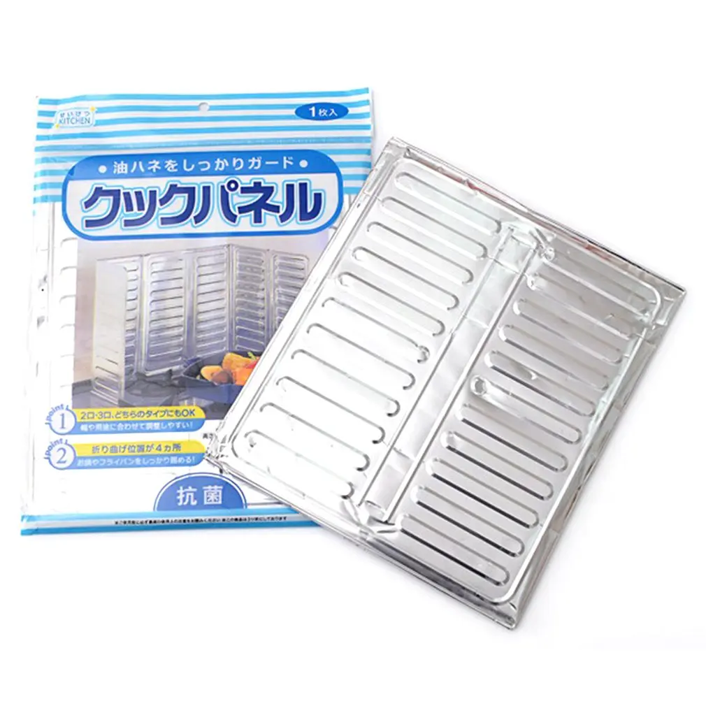 

Home Kitchen Cooking Insulation Anti-Splash Hot Baffle Folding Stove Table Oil Plate Creative Kitchen Supplies