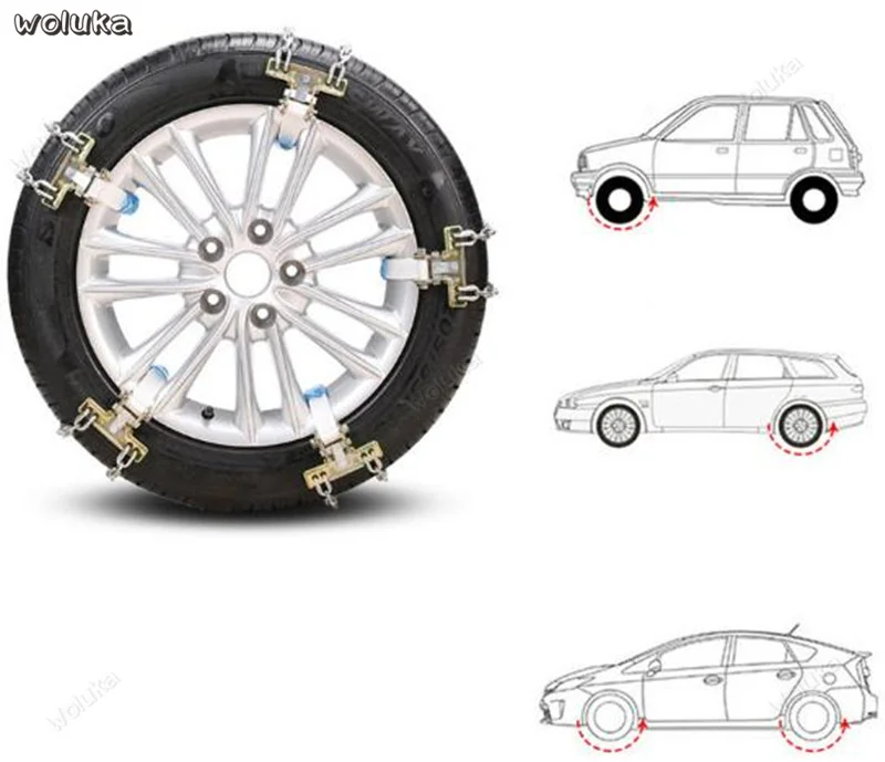 Автомобильная цепь для снега автомобильный внедорожник сельскохозяйственный транспорт внедорожник универсальная шина анти-цепь скольжения Резина CD50 Q04