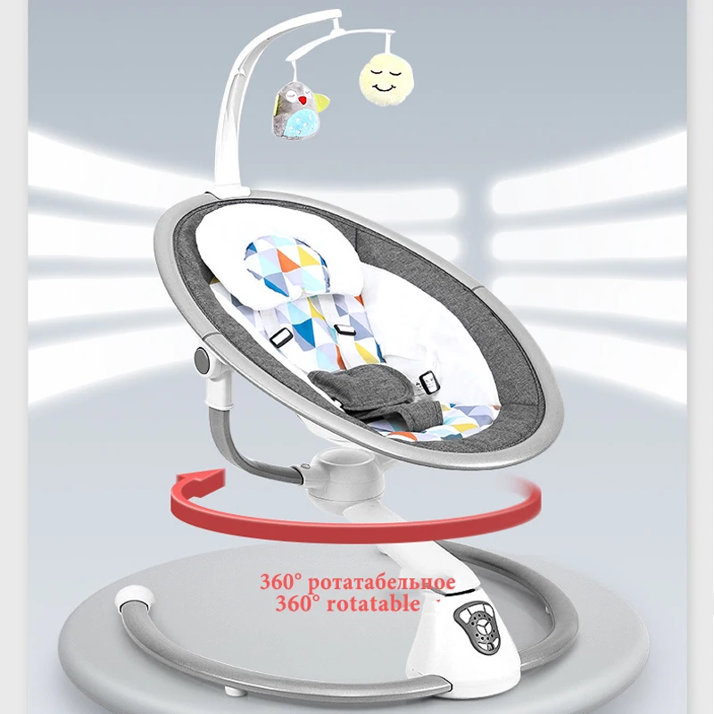 baby electric cradle