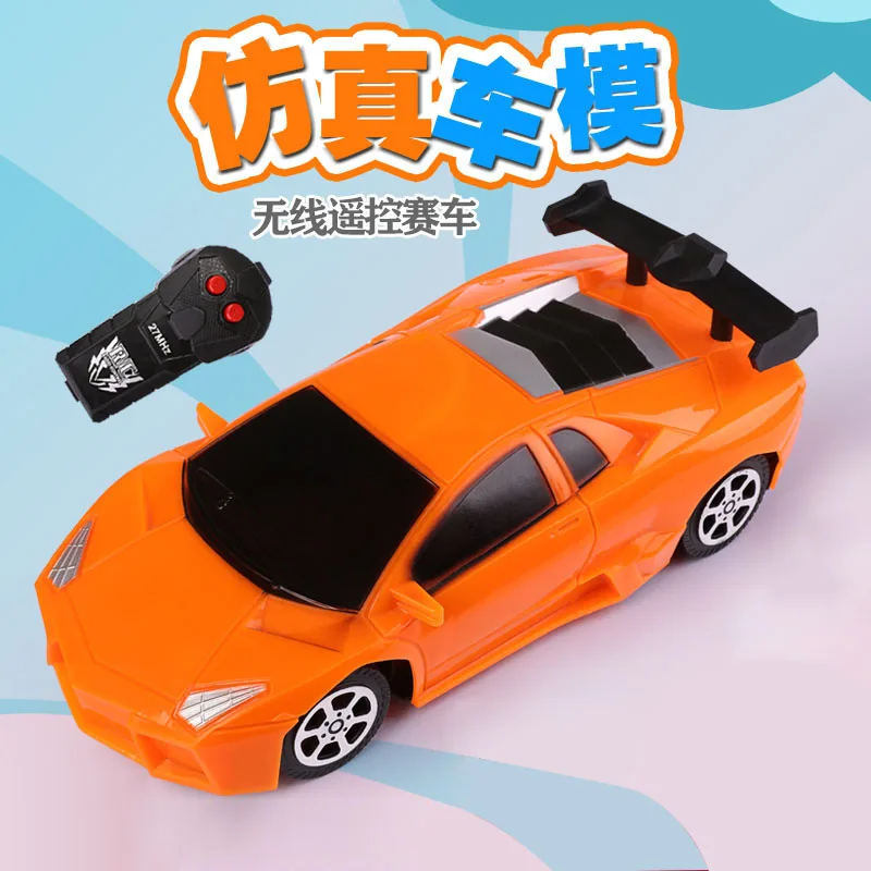 1:24 Electric 2 Channel RC Cars Collection Remote Control Toys Radio Controlled Cars Toys For Boys gift 1:24 Electric 2 Channel RC Cars Collection Remote Control Toys Radio Controlled Cars Toys For Boys gift
