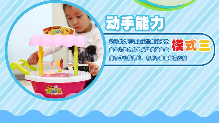 Heyue шампуры стойки есть набор кебаб машина Qiqi детей Yue игрушки каждая семья унисекс барбекю автомобиль печи есть
