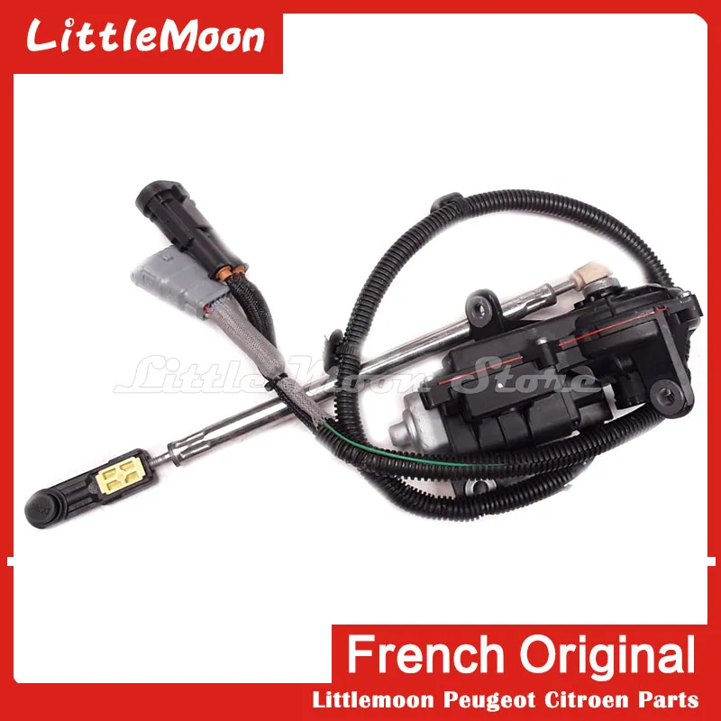 Original new automatic gearbox drive gear shift motor gear shift drive