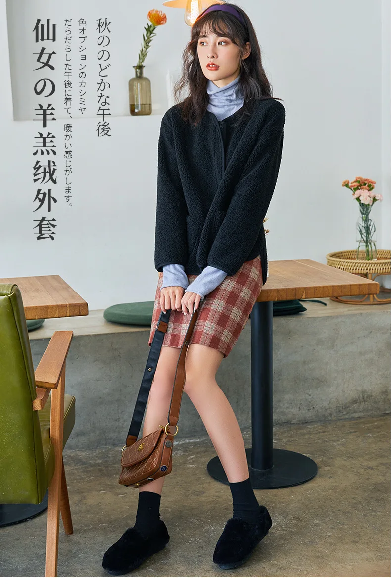 YGRWT_01