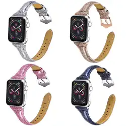 Модный ремешок для Apple Watch band 38 мм 42 мм iWatch 4 band 44 мм 40 мм роскошные кожаные Apple watch 4 3 2 1 Аксессуары