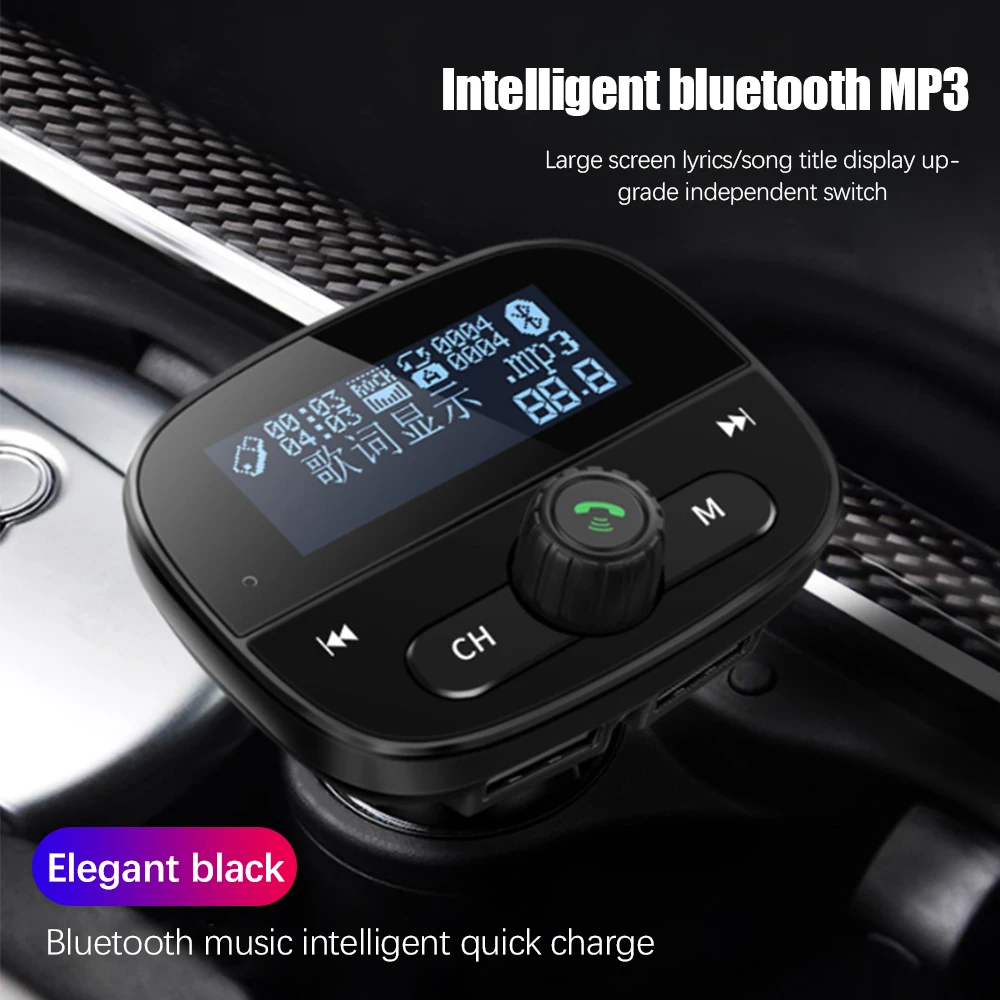 1,8 ''Автомобильный MP3-плеер Многофункциональный Bluetooth громкий звонок большой экран лирика дисплей ABS модуль Conector FM модулятор HY89 - Формат цифровых медиаданных: Black