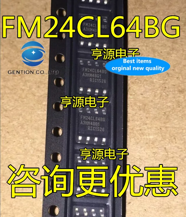 

10 шт. 100% оригинальная новая FM24CL64B-GTR FM24CL64BG FM24CL64 64-Kbit (8 K × 8) действительный ассортимент товаров