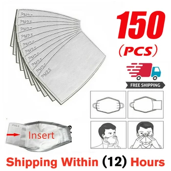 

150pcs/Lot PM2.5 Filter Paper Anti Haze Mouth Mask Anti Dust Mask Activated Carbon Filter Paper Health Care
