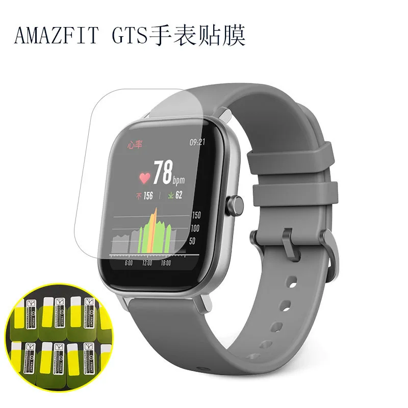2 шт Мягкий ТПУ прозрачный протектор экрана для Xiaomi Huami Amazfit Bip GTS GTR 42/47 темп часы защитная пленка полное покрытие