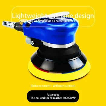 

Circular Pneumatic Pneumatic Grinding Machine Sandpaper Random Orbital 5 Inch Convenient Air Sander Polished Grinding Machine