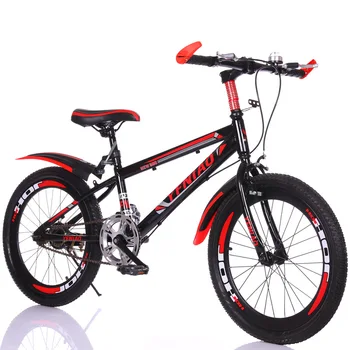 

Bicycle children's bicycle birthday gift variable speed children's bicycle 20 inch bicycle 22 inch bicycle student bicycle