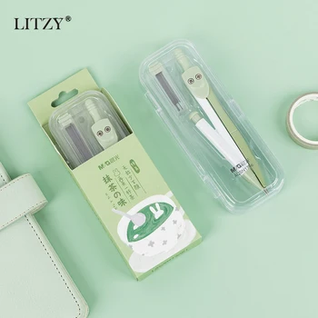

LITZY Student Cute Compasses Set Mathematical Drafting Tools Metal Compass Office School Tools Brujulas Stationery Supplies
