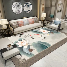 В продаже PAYSOTA в китайском стиле прямоугольный ковер классический диван для гостиной нескользящий коврик