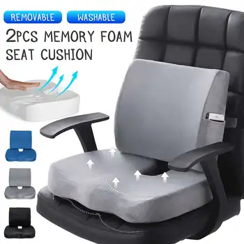 

Memory Foam Seat Cushion Orthopedic Pillow Coccyx Office Chair Cushion Support Waist Back Cushion Car Seat Hip massage Pad Sets