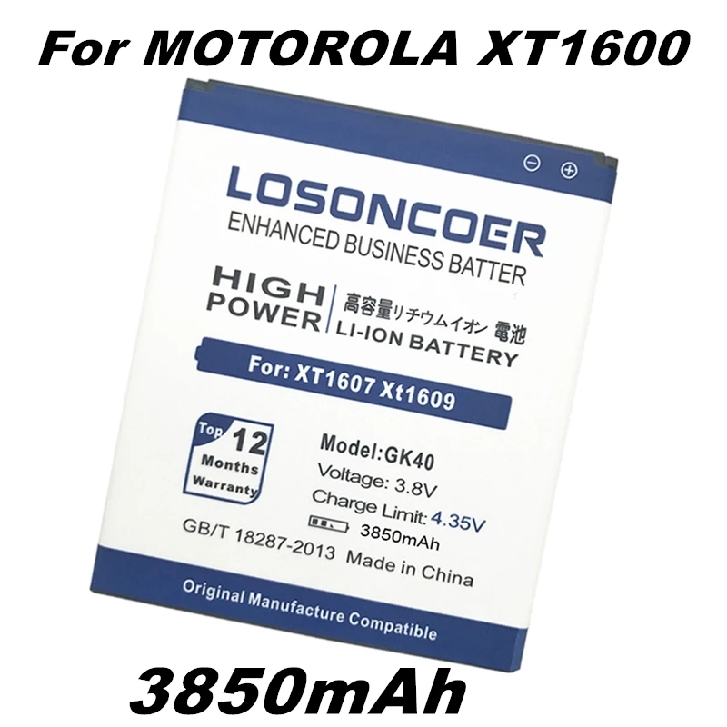 3850 GK40 батарея SNN5976A MOT1609BAT/M0T1609BAT для MOTOROLA MOTO G4 PLAY XT1607 XT1609 XT1600 E3 XT1670 XT1671 XT1672