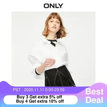 

ONLY Women's White design sense niche ruffled V-neck cotton white shirt | 119304502