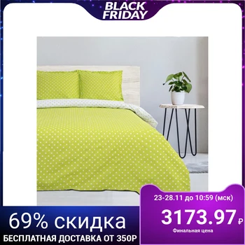 

Bed linen "Ethel" duet Lime caramel, size 143x215 cm - 2 pieces, 220x240 cm, transformer pillowcase 70x70 (50x70 cm) -