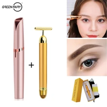 Мини электрический триммер для бровей портативный безболезненный эпилятор для бровей бритва бритвы изысканный удаление волос для лица