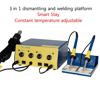 

YAOGONG 763A 3 in 1 double soldering iron hand adjustable hot air gun adjustable constant temperature