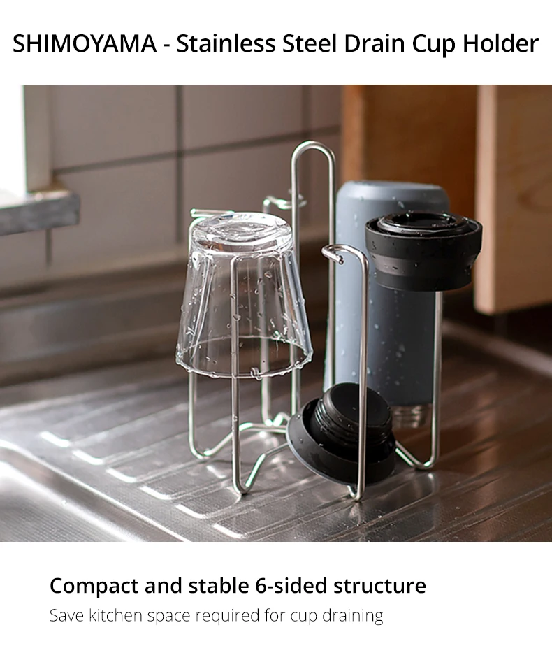 キッチン収納・ラック Hender Scheme 3P glass wall holder Glass Wall Holder 3P in Natural – minimal-theme-fashion