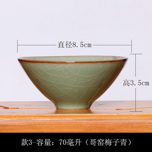 K 1 шт Celadon ручной набор для чая керамический мастер одна чашка Пуэр чайная чашка тонкая чашка - Цвет: K