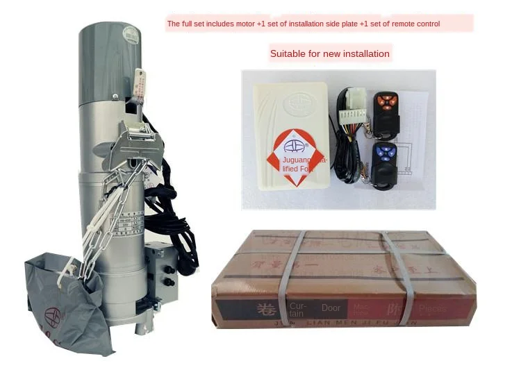 

Roller shutter motor JG plug-in roller shutter machine HM-600B 303 remote control