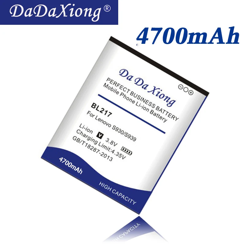 Аккумулятор Da Xiong 4700 мАч BL 217 BL217 для Lenovo S930 S939 S938t аккумулятор