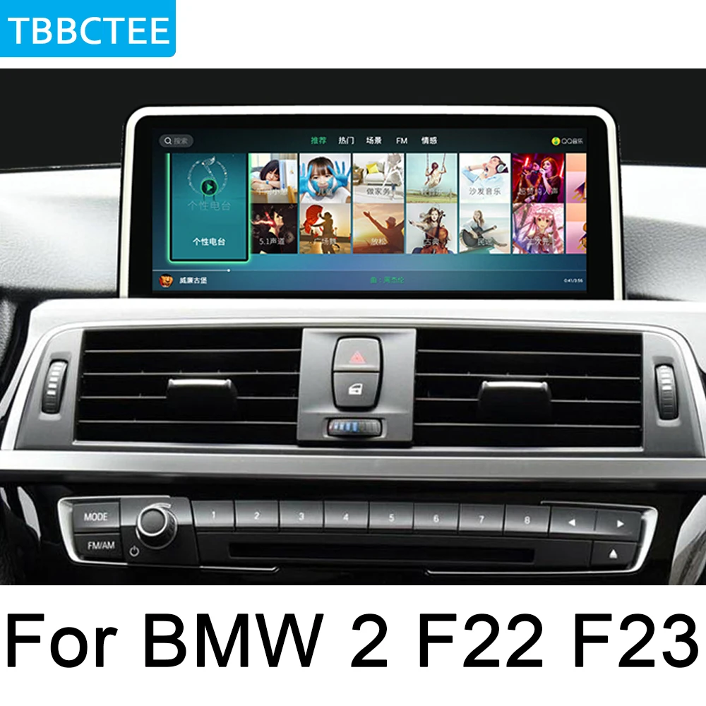 Sale For BMW 2 Series F22 F23 2017~2019 EVO Car Android original style GPS Navigation radio stereo multimedia player DSP touch screen 2