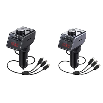 

BT5.0 Car MP3 Player Bluetooth Transmitter Wireless Hands Free Kit with LED Display 3.1A Dual USB Port Car Charger