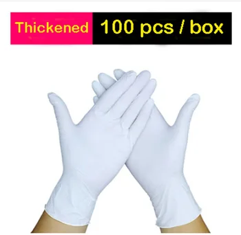

100pcs WHITE Medical Exam Gloves Disposable Powder-Free Vinyl durable WHITE (Non Latex Nitrile) glove