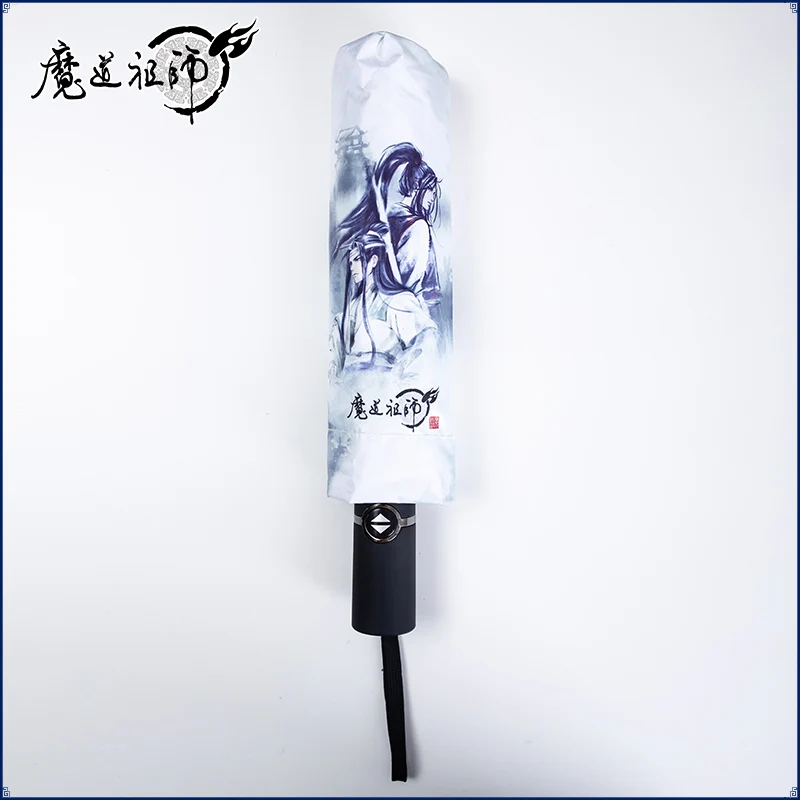 MONZON Official Mo Dao Zu Shi Automatic Umbrella The Founder of Diabolism Chinese Ancient Painting Umbrella Animation Around