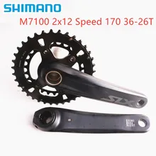 SHIMANO SLX M7100 170 175 2X12S 36-26T шатун MTB велосипед шатун цепи колеса 170 мм 36-26 т с MT800 Нижний Кронштейн