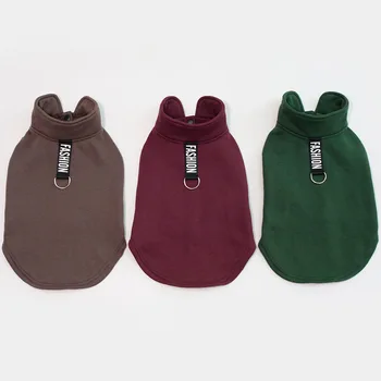 

Cross-Border Hot Selling Autumn and Winter Pet Poodle Sweater Fleece Dog Sweater Two Legs Solid Color Dog Waistcoat Amazon