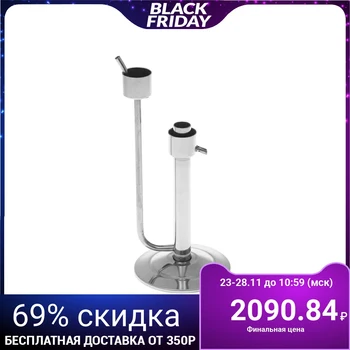 

The device for determining the strength of alcohol "Parrot Magarych"