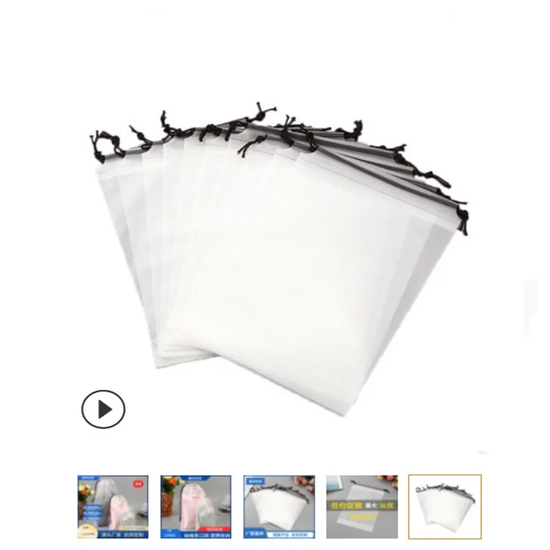 1pc Drawstring Travel Transparent Cases Clothes Toiletries Storage Bag Box Luggage Towel Suitcase Pouch Bra Underwear Organizer | Дом и сад